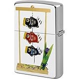 ジッポ兼用ケース ジッポライターカバー 鯉のぼり 竹柄 水彩イラスト 和風 互換性があ オイルライター ライター 保護シェル オイルライターカバー 喫煙セット 交換可能なシェル ジッポライター 片面加工 金属材料 耐摩耗性 ジッポーデコレーション