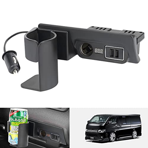 SUNVIC トヨタ ハイエース 200系 増設電源ユニット QC3.0 USBポートx2 カーソケットx1 ブルーLED ライト 増設用キット 同時充電 カップホルダー付き