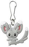 Takara Tomy Pokemon Best Wishes ~1' Zipper Fastener - Minccino/Chillarmy