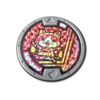 Amazon.co.jp: 妖怪ウォッチ ルビーニャン メダル : Toys & Games