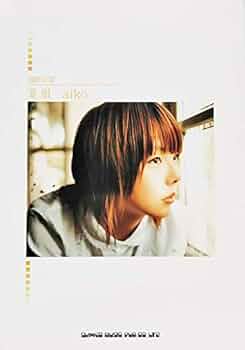 aiko 夏服 Amazon.co.jp: 夏服(生産限定盤) - aiko [Analog]: ミュージック