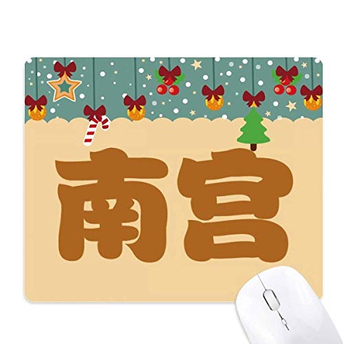 Tapis de souris antidérapant pour éviter les glissements pendant le travail