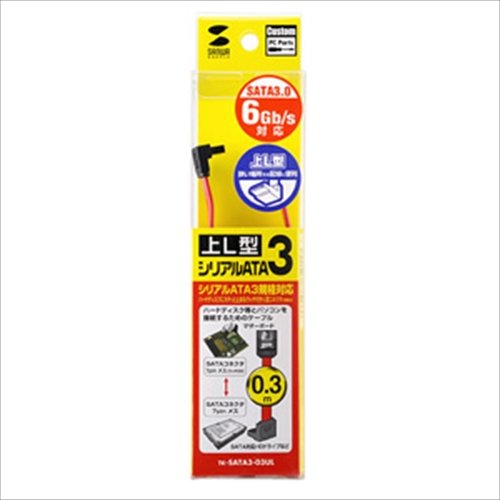 Cable Serial ATA 3 Sanwa Supply TK-SATA3-03UL 0.3 m miniatura 3