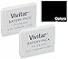 OPTURA HD OPTICS 2 Pack NB-6LH Batteries for Canon NB-6L Battery and Canon Powershot S120 SX510 HS SX280 HS SX500 is SX700 D20 S90 D30 ELPH 500 SX270 SX240