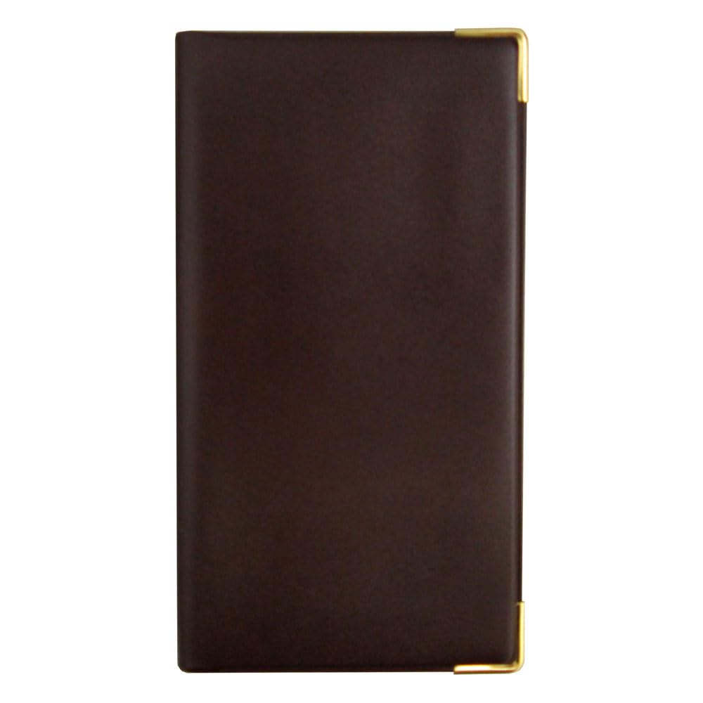Daigo HP Deluxe Brown Planner Cover