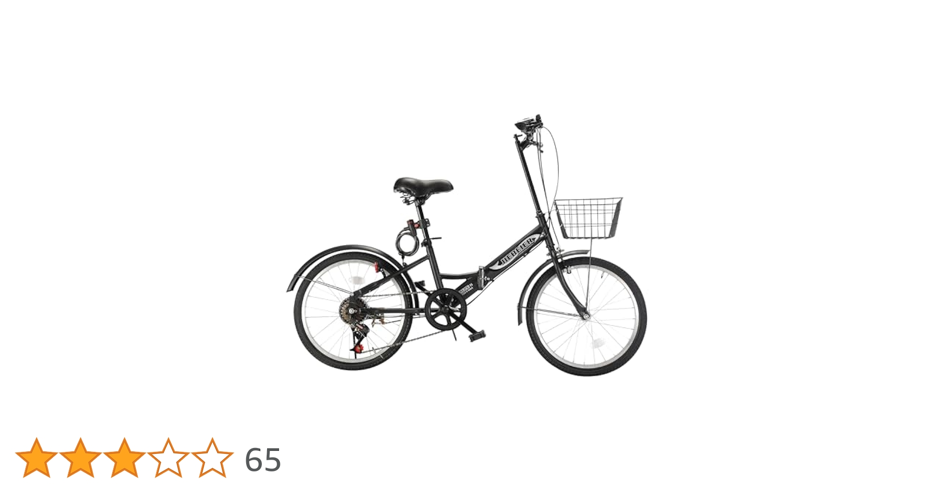 再出品小径タイヤ折りたたみ自転車 Amazon | 折りたたみ自転車 折り畳み自転車 シマノ6段変速 20