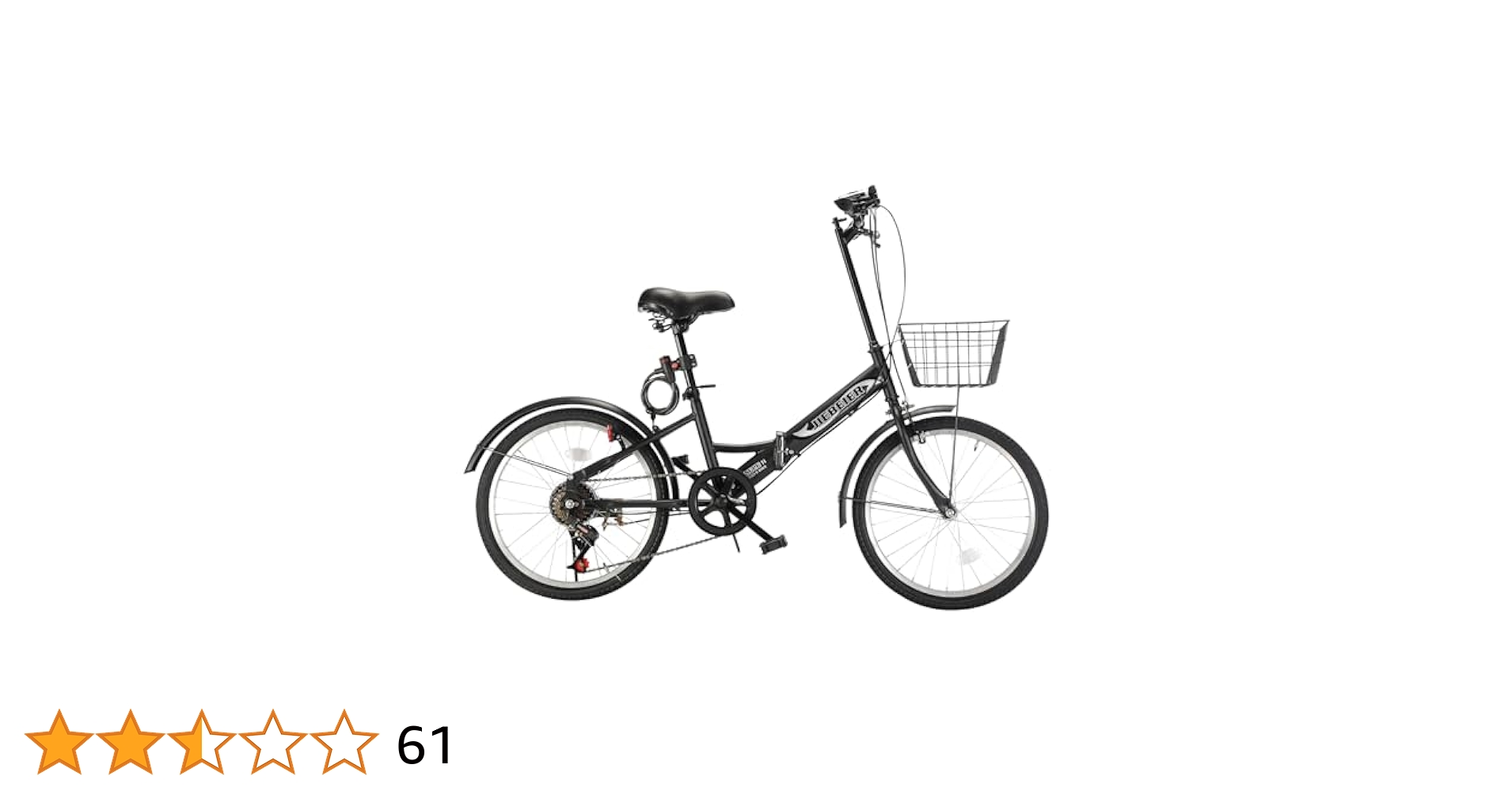 ☆珍しいミニミニ自転車☆ひやかしブロックします。☆交渉OK