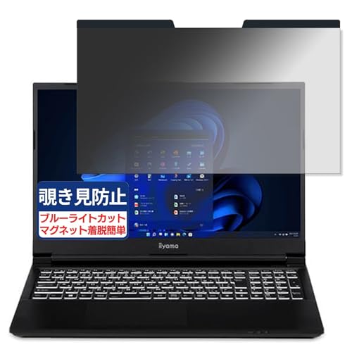 iiyama LEVEL-15FX161-i7-RASX-MIYU 15.6C` 16:9 Ή }Olbg `h~tB vCoV[tB^[ u[CgJbg ˖h~ PC p\R m[gubN ̂h~ ʕی یV[g 