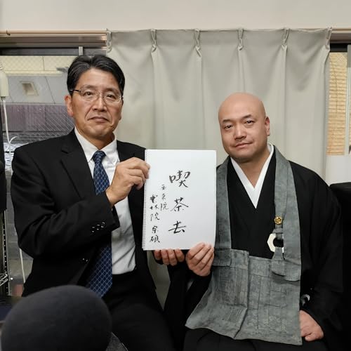 2026-2-22OA 西来院