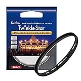 ケンコー(Kenko) クロスフィルター PRO1D R-トゥインクル・スター (W) 77mm 4本クロス効果 夜景・イルミネーション・光の演出に 827710