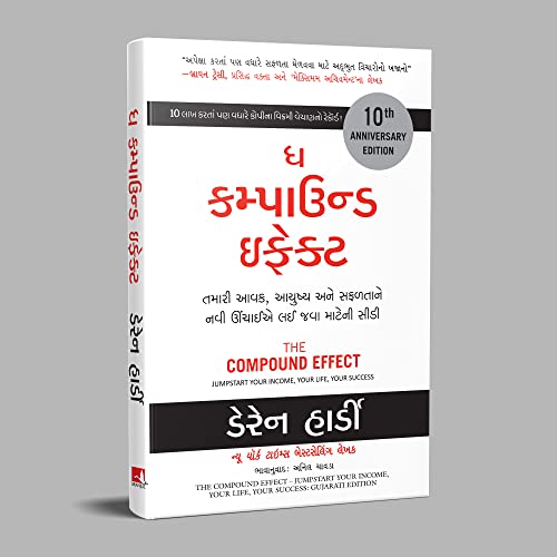 The Compound Effect: Jumpstart Your Income, Your Life, Your Success - Image 4