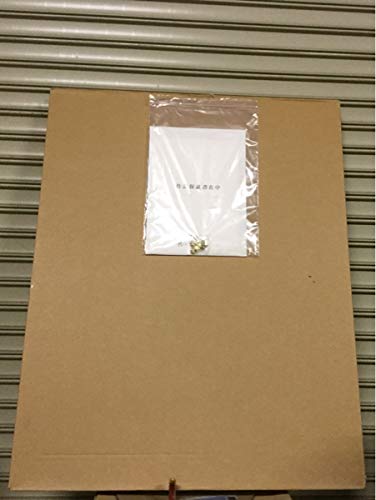 Amazon.co.jp: 限定50 石ノ森章太郎 キカイダー ハカイダー ジークレー