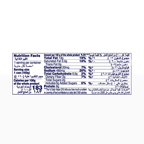 Rio Mare Salatuna Corn 160G