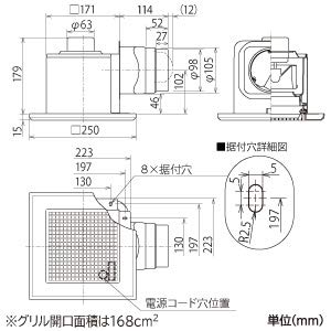 Amazon | 三菱電機（MITSUBISHI)ダクト用換気扇VD-10Z12 | 換気扇