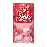 最安!ソネケミファ 超効くんです 金魚ボール 3個入り