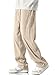 HOTake Men's Casual Corduroy Pants Vintage Drawstring Baggy Sweatpants Wide Leg L(36) Beige
