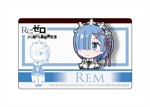 Badge Rem Re:Zero deformed décorez vos sacs à dos au style anime