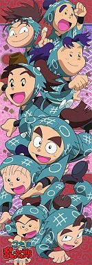 Amazon.co.jp: 忍たま乱太郎 キャラポスコレクション 一年は組メンバー