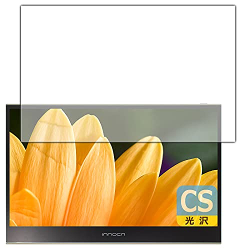 PDA�H�[ innocn 15.6�C���` 4K ���o�C�����j�^�[ PU15-PRE Crystal Shield �ی� �t�B���� 3���� ���� ���{��