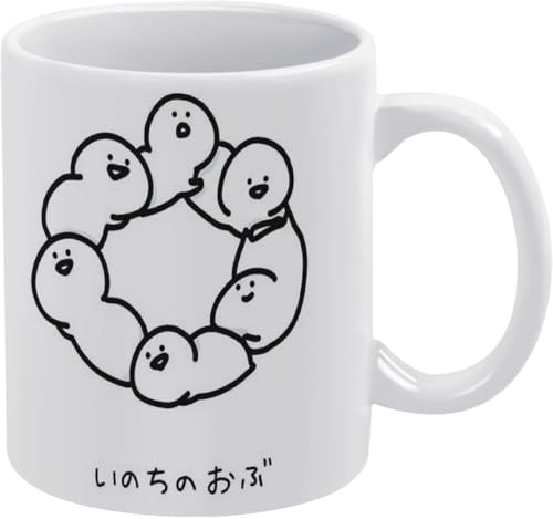 お文具さん マグカップ 陶器製マグカップ コーヒーカップ スターグッズ 周辺機器 良い掃除 丈夫 ファッション かわいい 男性 女性