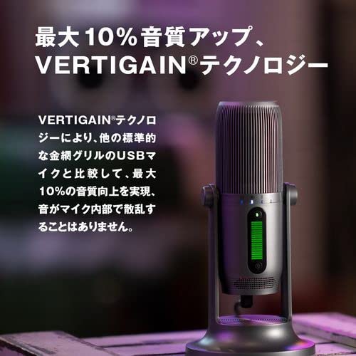 【中古】Thronmax スロンマックス MDrill One Pro 96kHz/24bit マルチ指向性 USBマイク Amazon.co.jp: Thronmax スロンマックス MDrill One Pro 96kHz/24bit
