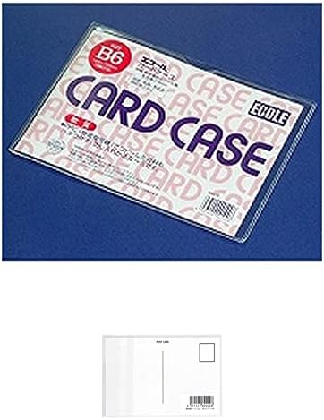 エコール カードケース軟質 とっておきし新春福袋 B6 S 2 枚 画材屋ドットコム ポストカードa