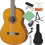 YAMAHA CG162C クラシックギター初心者8点セット 650mm 表板:米杉単板／横裏板:オバンコール ヤマハ