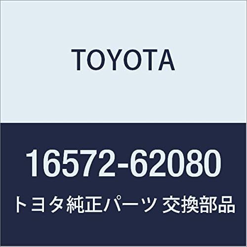 TOYOTA Genuine Parts Radiator Hose NO.2 Gran Via/Grand Ace Part Number 16572-62080