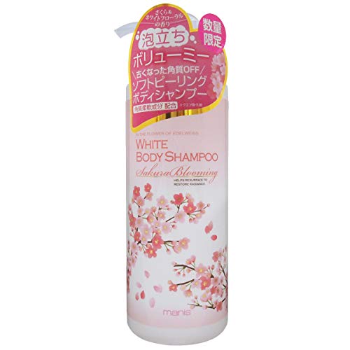 マニス ホワイトボディシャンプー サクラブルーミング (450mL)