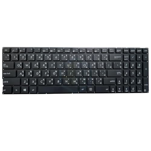 Clavier GK ASUS X551 X551MA P552SJ frappe fluide et touches durables