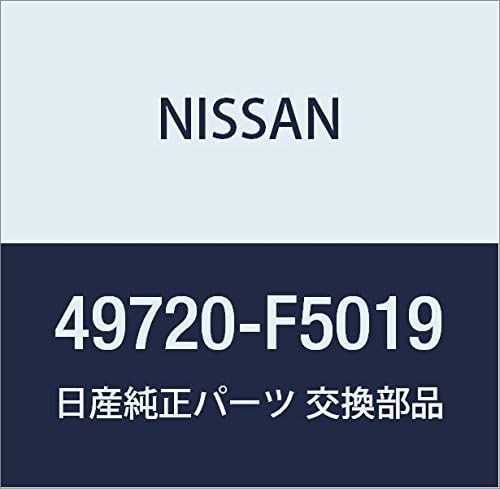 Miniatura 10 de NISSAN Genuine Parts Hose Assembly Pretssier Power Steering Cube March Part Number 49720-AN201