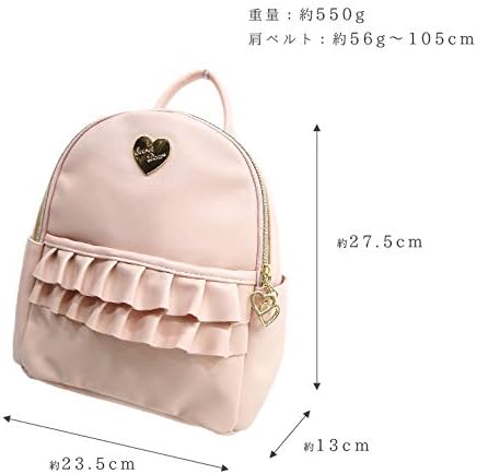 Amazon ミニリュック 女の子 かわいい おしゃれ 小学生 ガールズ リュック フリル ティアード ピンク リュックサック