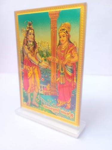 Image of Mini Maa Annapurna Photo for Kitchen Wall Annapurna MATA Photo for Kitchen Blessings