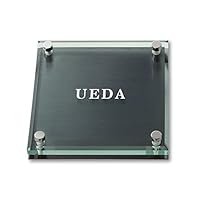 丸三タカギ ネームプレート 彫り込み済表札 ソリッドガラス 永田 永井 丸三タカギ ネームプレート 彫り込み済表札 ソリッドガラス