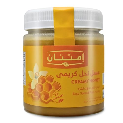 Miel Cremosa Natural Imtenan 250 g miniatura 1