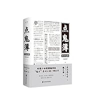 ???(?)/???? 7552029153 Book Cover