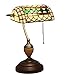 NANXCYR Bankierowe lampy stołowe w stylu Tiffany barokowym 10-calowym kolorowym szkłem, styl vintage, lampka na biurko, lampka do czytania, ze stopową podstawą do salonu, sypialni, studia biura, baru