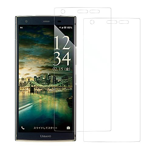 [2] LOOF KYOCERA URBANO V04 / KYV45 p یtB ȒP\t ʕی \tgtB CAȂ h~ h~ tB ϏՌ Ռz x ߗ یV[g [URBANO V04 / KYV