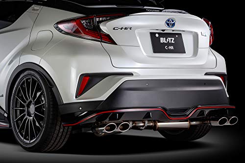 BLITZ(ブリッツ) NUR-SPEC VS(ニュルスペックVS) マフラー C-HR ZYX10 2ZR C-HR 63535