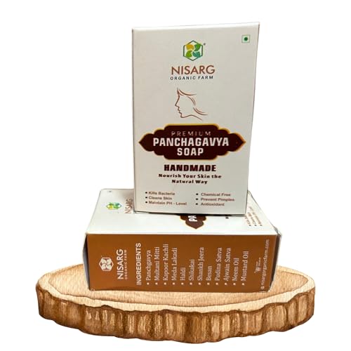 Image of NISARG ORGANIC FARM Panchgavya Soap I Natural & Hand Made Ayurvedic Soaps I Traditional Method Made I Chemical Free I for All Types of Skins I Face Care ? 65 gm. (5 Pcs)