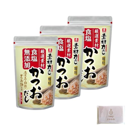 素材力だし かつおだし 500g 3個 かつお 粉末 和風だしの素 和風 だしの素 出汁の素 出汁