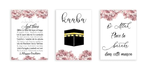 Impression sur toile Coran tableau islamique de prestige pour mur de salon