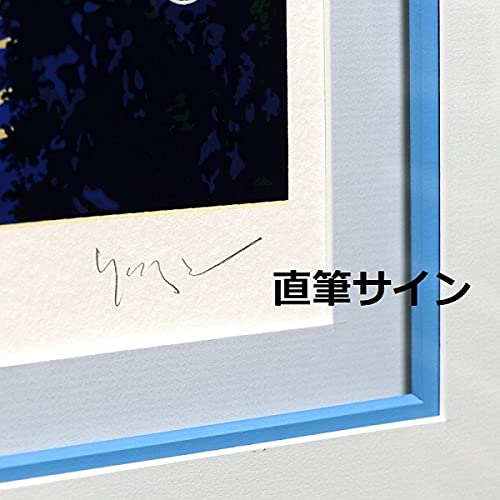 即匿名発送 ヒロ・ヤマガタ画集「超希少、非売品、直筆サイン入り」大型本 Amazon | ヒロ・ヤマガタ 大型版画 限定50部 希少作家保存版