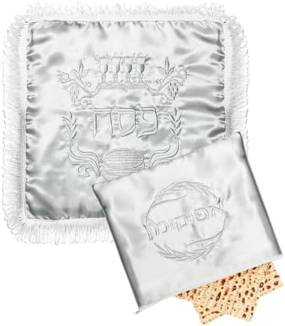 AceList 2PC Passover Seder Square Matzah Cover and Afikomen Bag -...