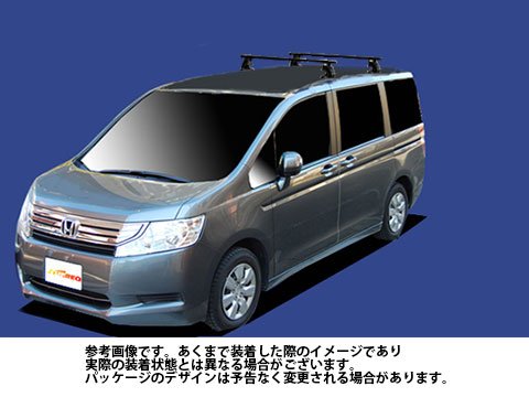 ステップワゴン カーキャリア ベースキャリアの人気商品 通販 価格比較 価格 Com