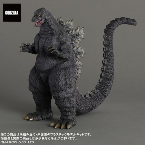 Godzilla 1993 Toho Monsters Kit fini les figurines fragiles à monter