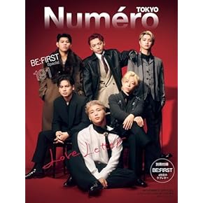 22)-14収集·コレクション用·台紙付·震災切手他 □現品画像□ 震災切手 全9種 セット 美品 | すべての商品