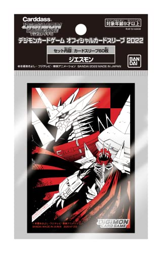 Pochette Digimon 2022 Giesmon pour protéger vos decks pendant vos soirées jeux