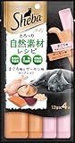 シーバ とろ～り メルティ おやつ 成猫用 自然素材レシピ まぐろ味とサーモン味セレクション フレーク入り 12g×24本(1パック4本入り×6パック) キャットフード 猫 Sheba Melty お試し