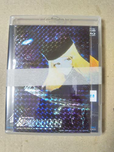 Galaxy Express 999 4K Remastered Edition with Bonus Sticker 4K ULTRAHDBD Leiji Matsumoto